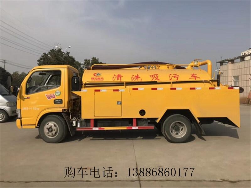 清洗吸污车在现代清洁行业的重要性
